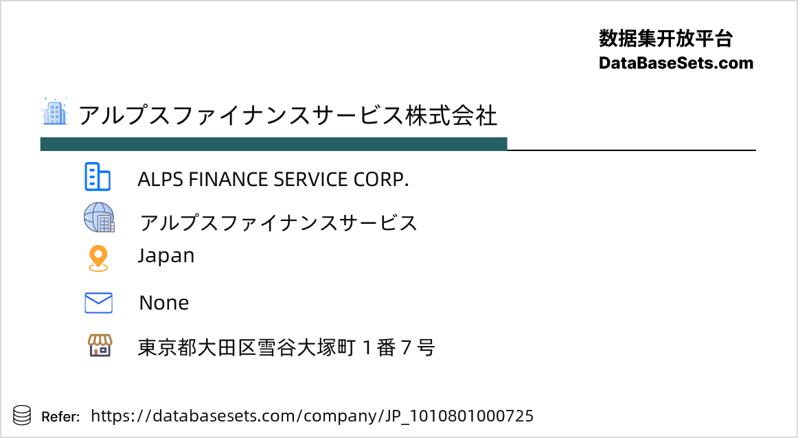 Japan-1010801000725