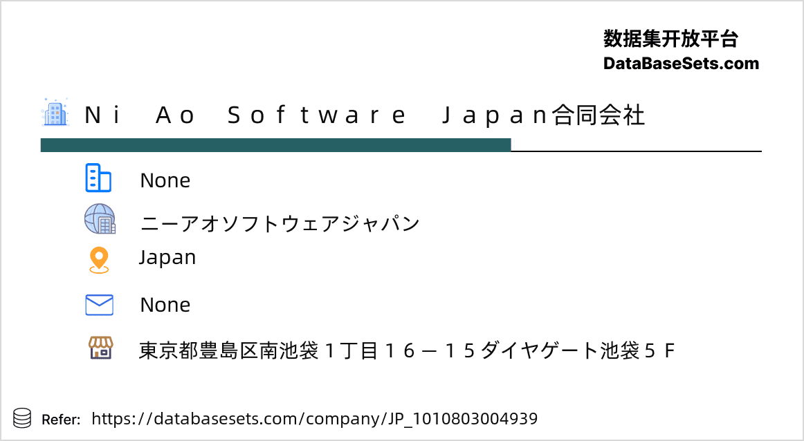 Japan-1010803004939