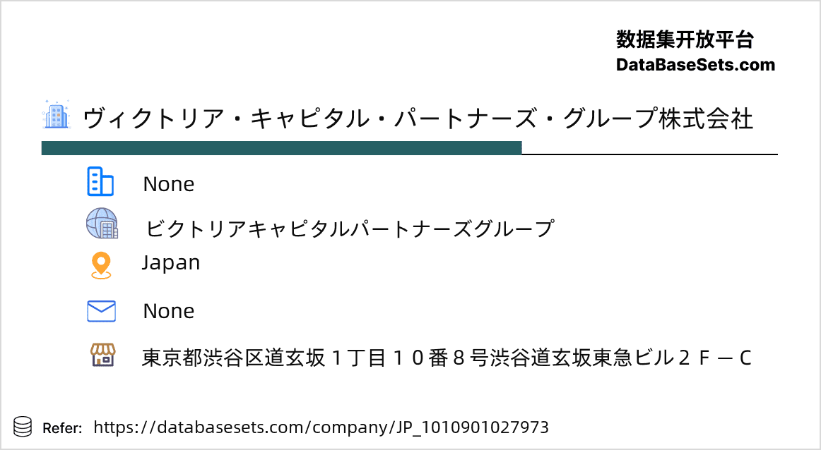 Japan-1010901027973