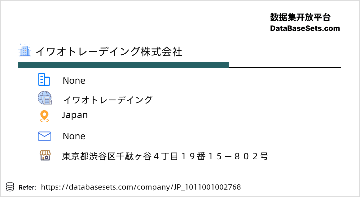Japan-1011001002768