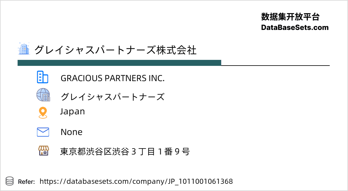 Japan-1011001061368