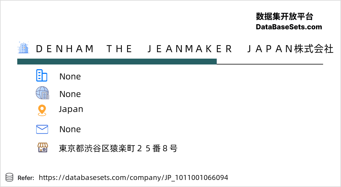 Japan-1011001066094