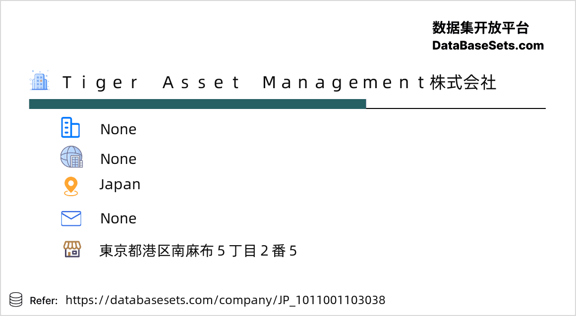 Japan-1011001103038