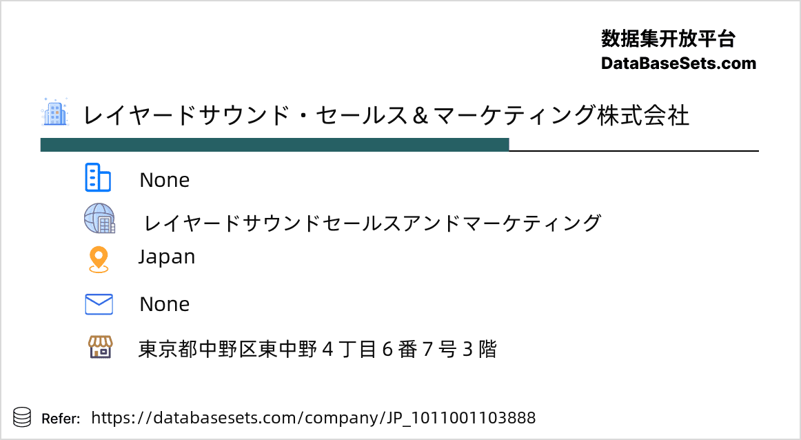 Japan-1011001103888