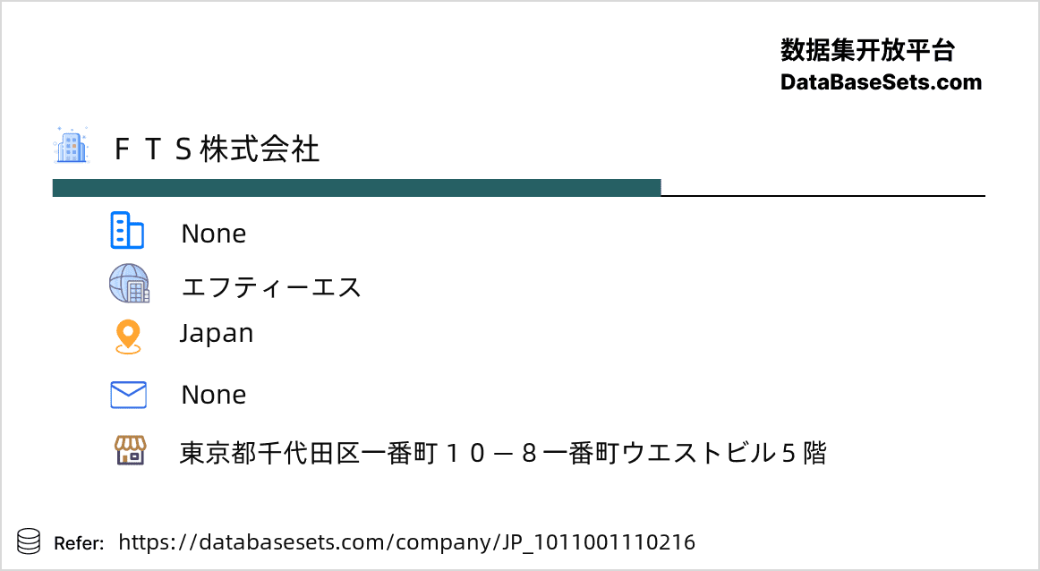 Japan-1011001110216