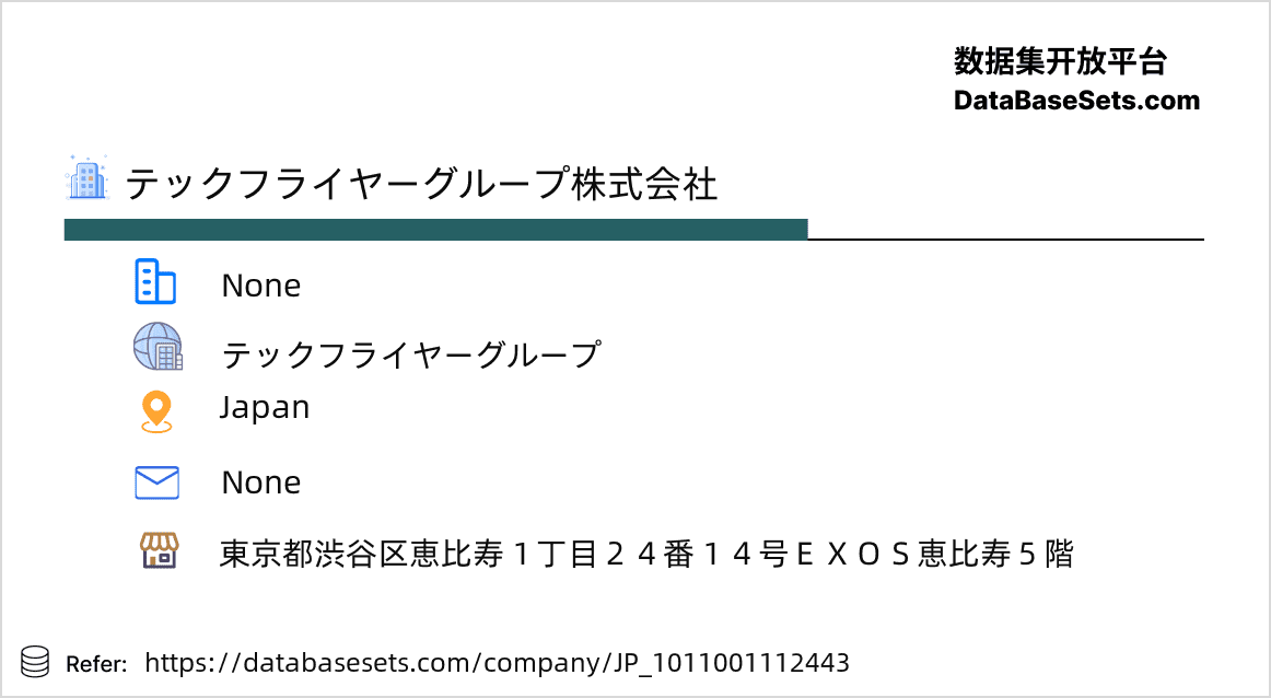 Japan-1011001112443