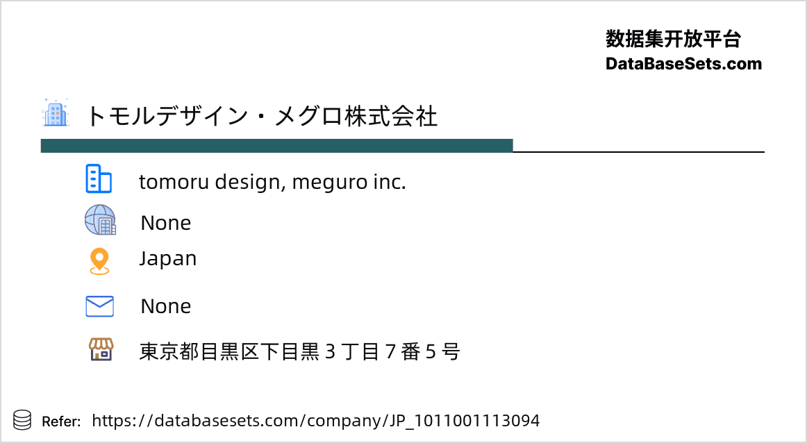 Japan-1011001113094
