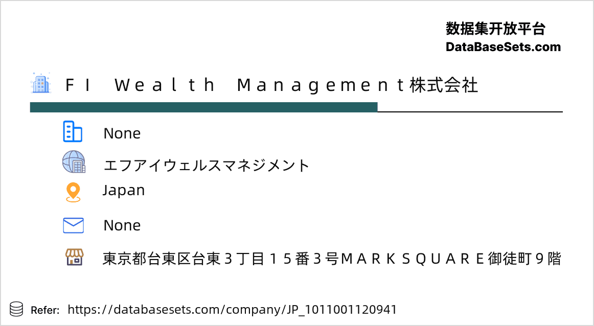 Japan-1011001120941
