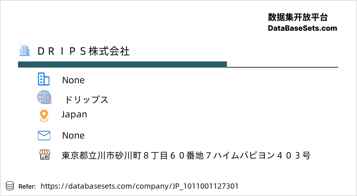 Japan-1011001127301