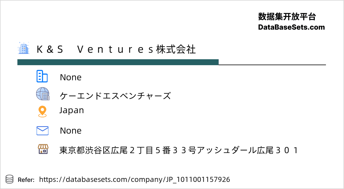 Japan-1011001157926