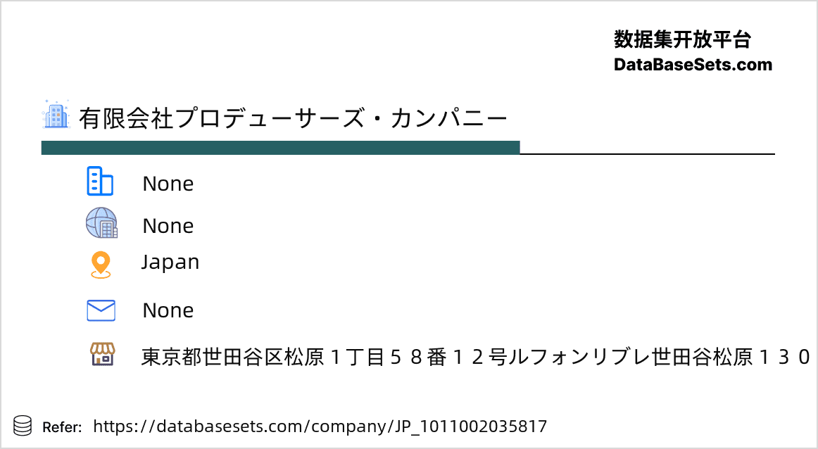 Japan-1011002035817