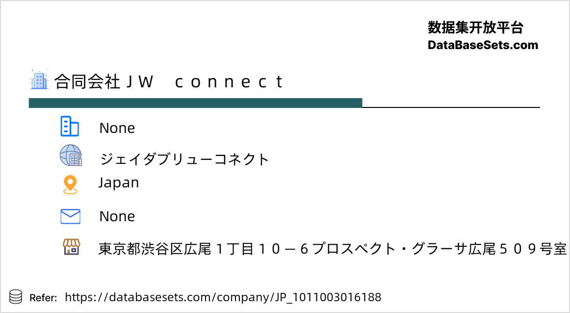 Japan-1011003016188