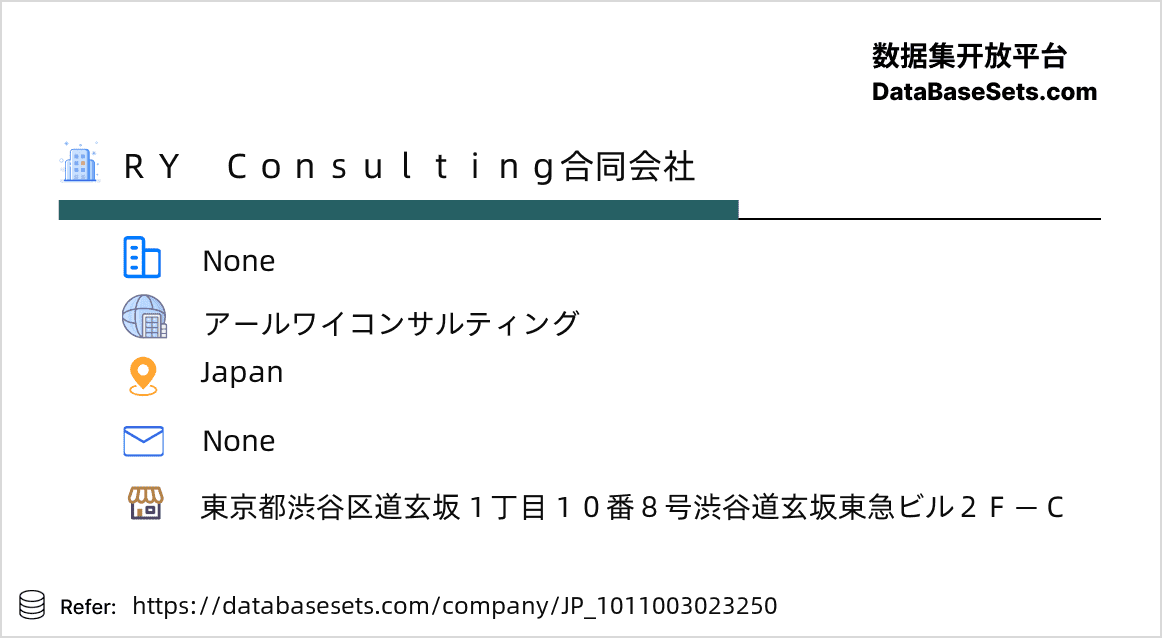 Japan-1011003023250