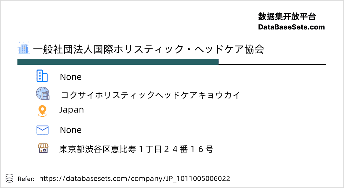 Japan-1011005006022