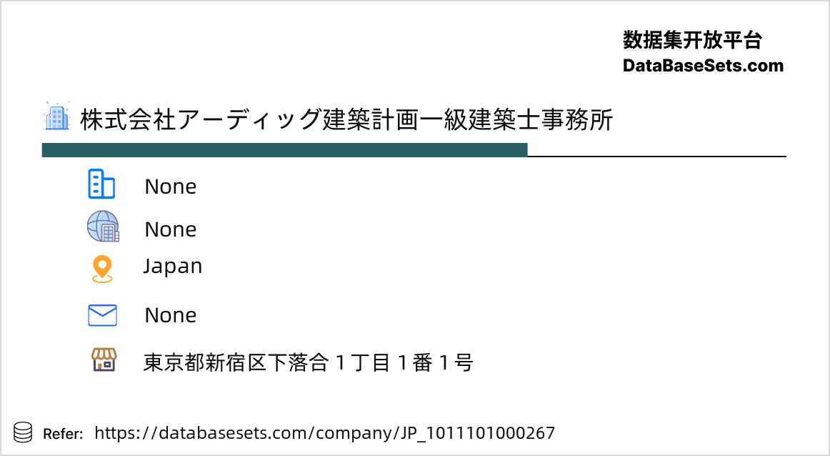Japan-1011101000267