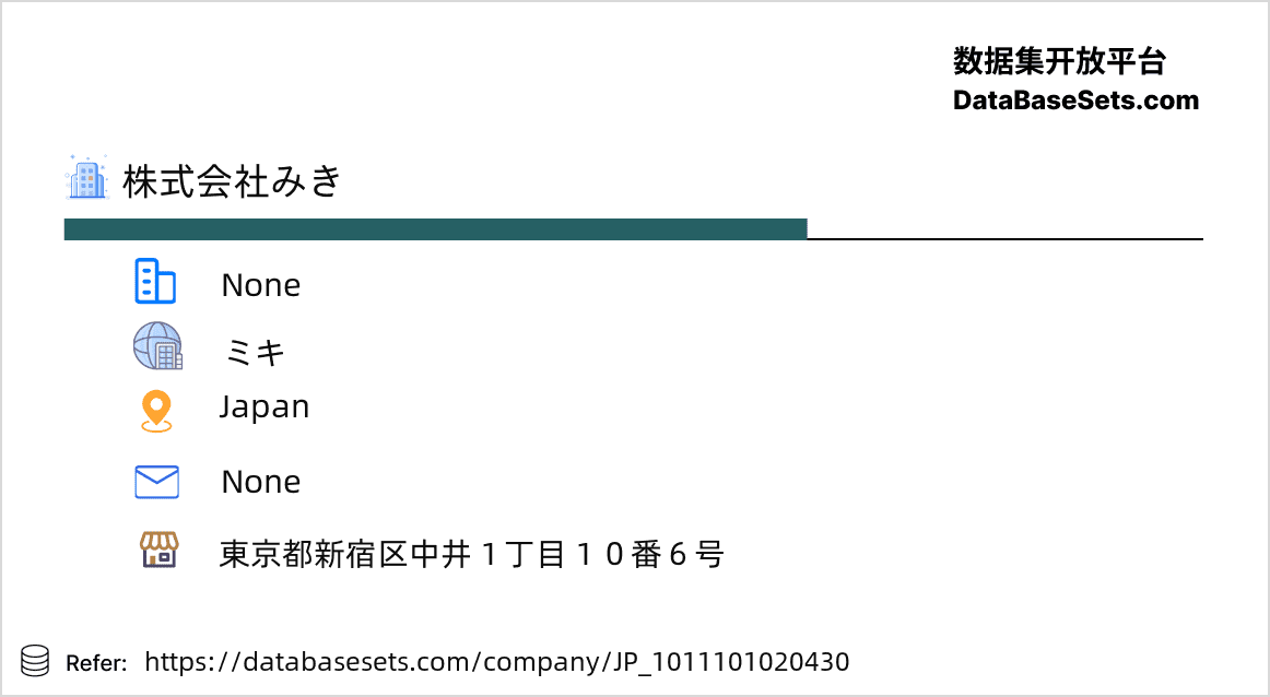 Japan-1011101020430