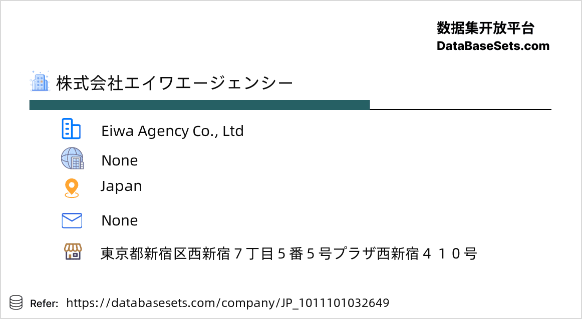 Japan-1011101032649