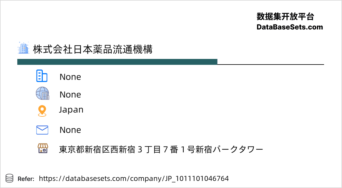 Japan-1011101046764