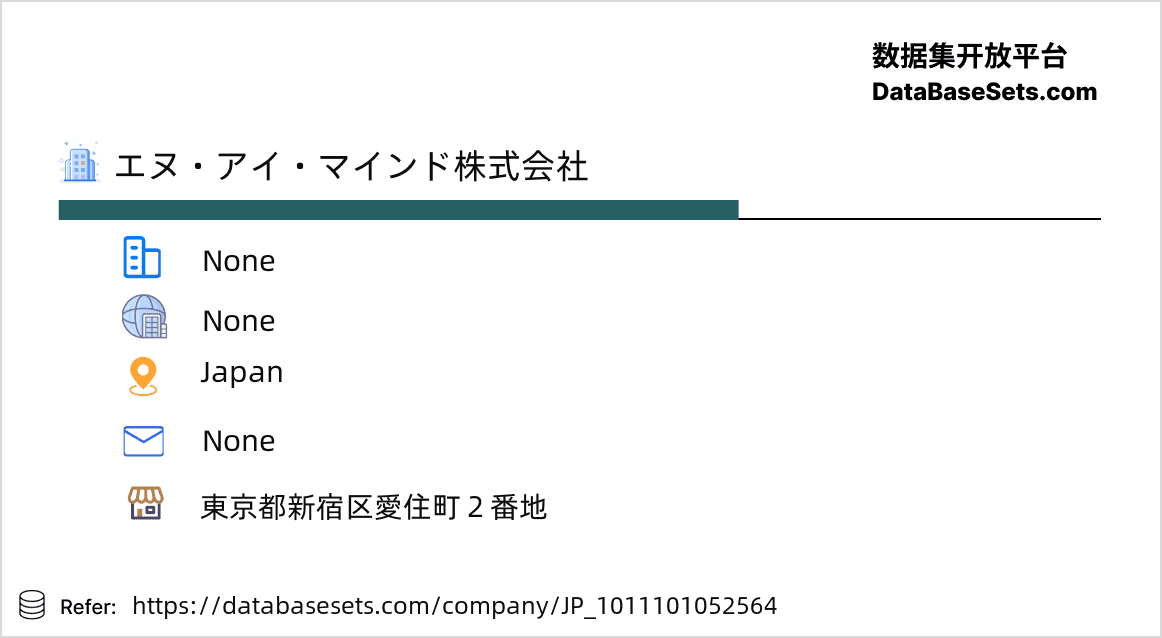 Japan-1011101052564