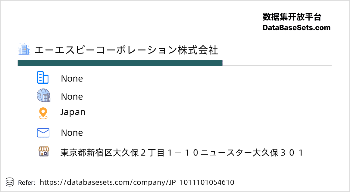 Japan-1011101054610
