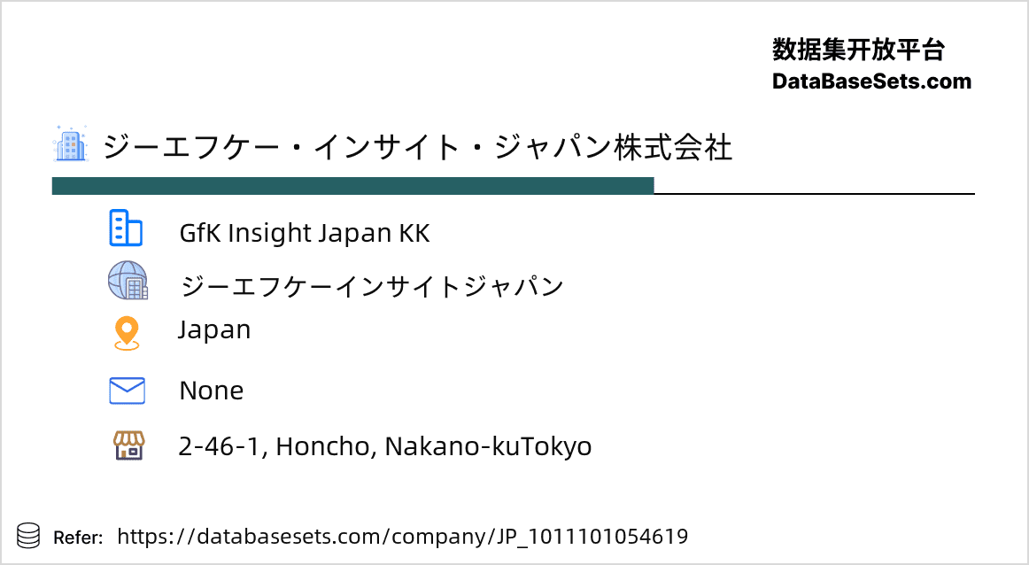 Japan-1011101054619