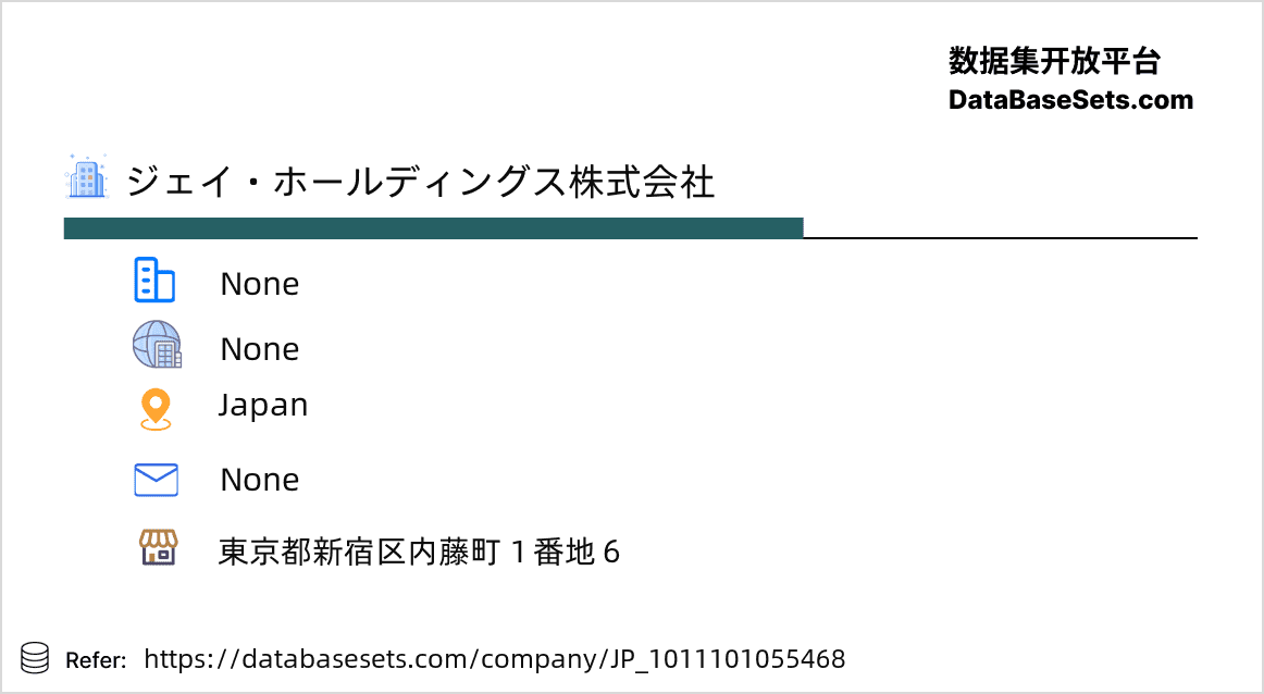 Japan-1011101055468
