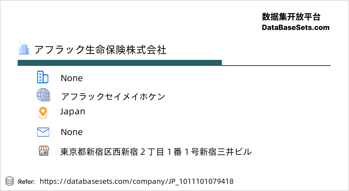 Japan-1011101079418