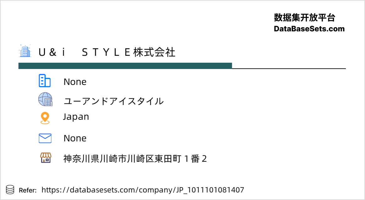 Japan-1011101081407