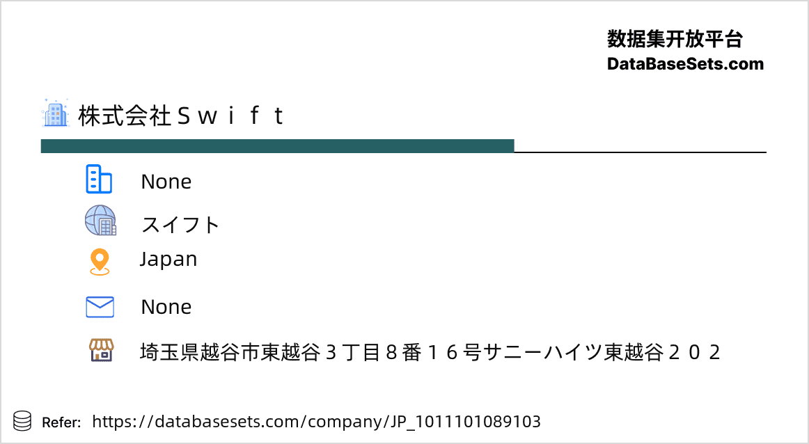 Japan-1011101089103