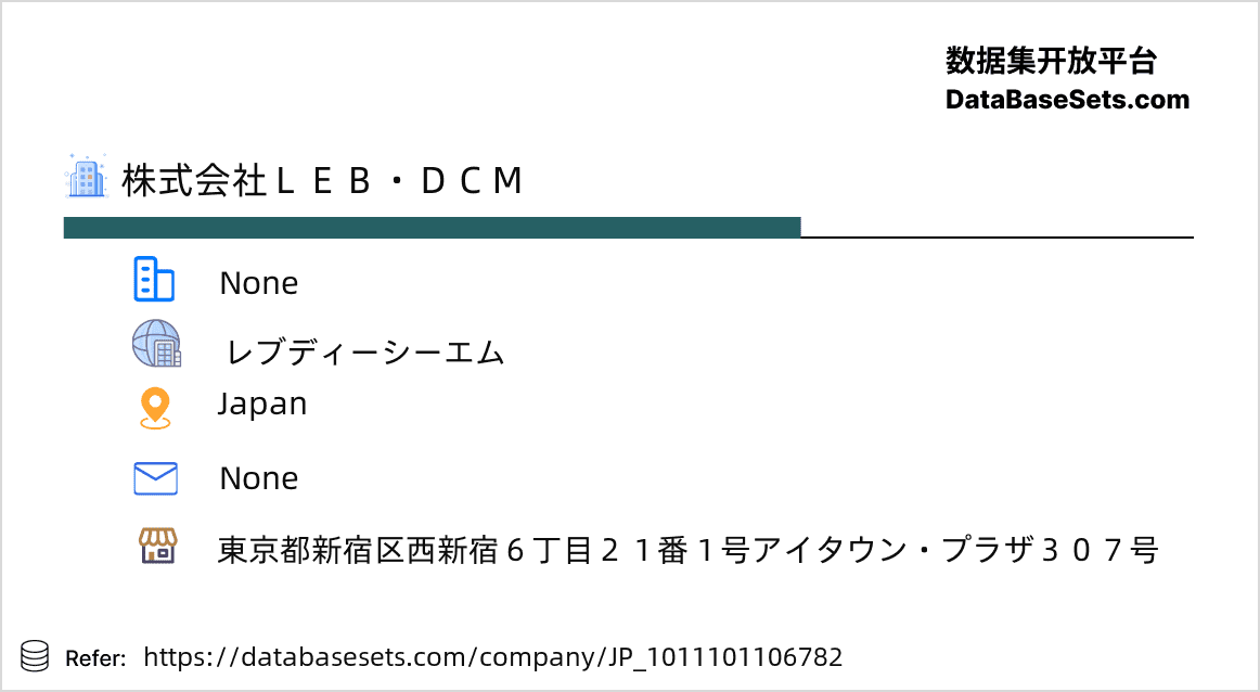 Japan-1011101106782