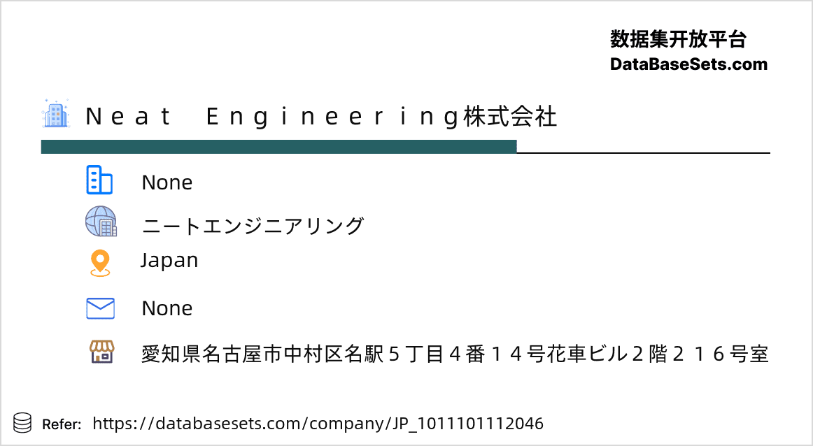 Japan-1011101112046