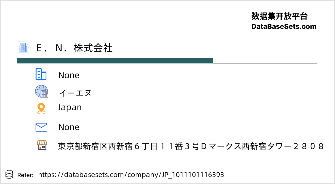 Japan-1011101116393