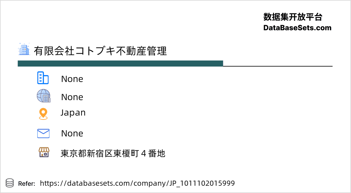 Japan-1011102015999