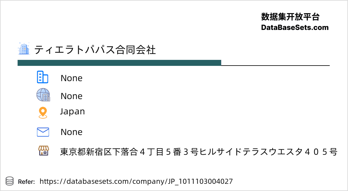 Japan-1011103004027