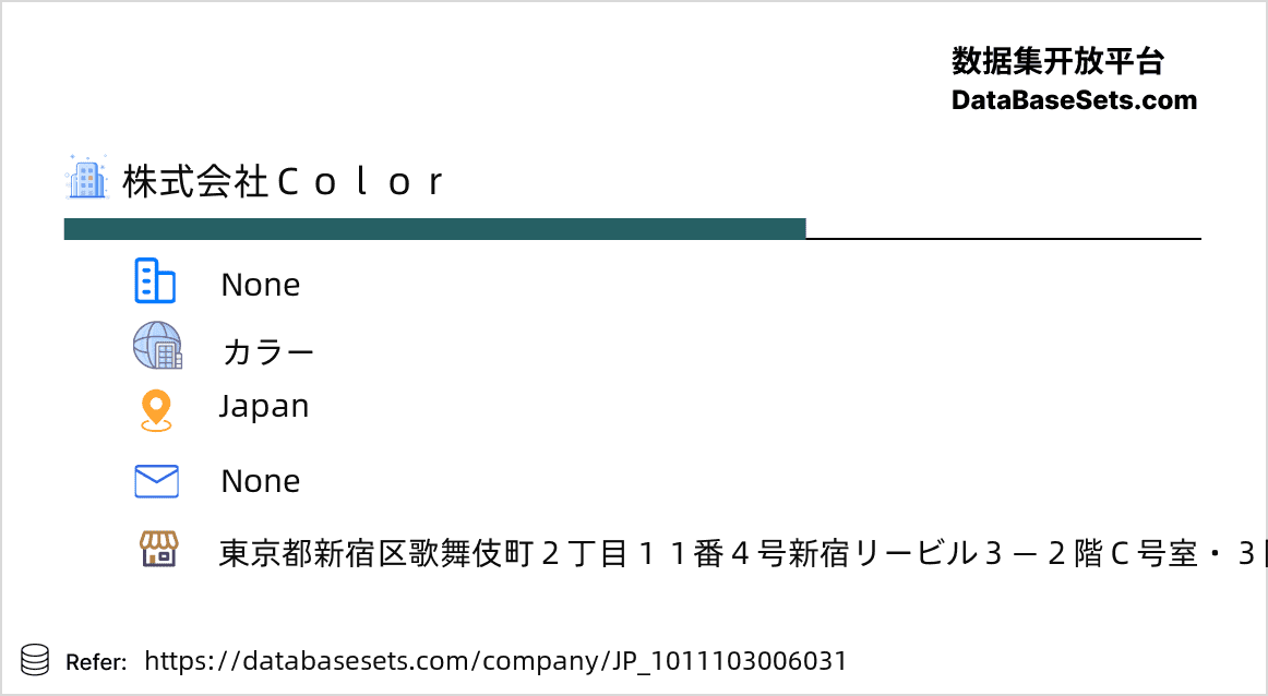 Japan-1011103006031