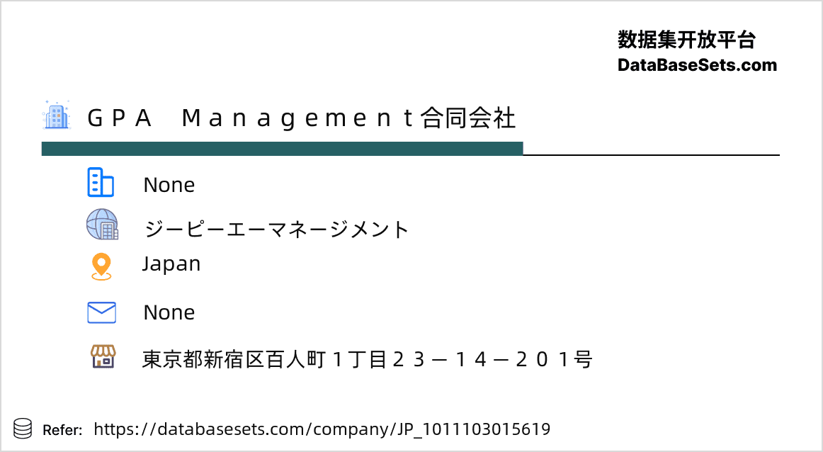Japan-1011103015619