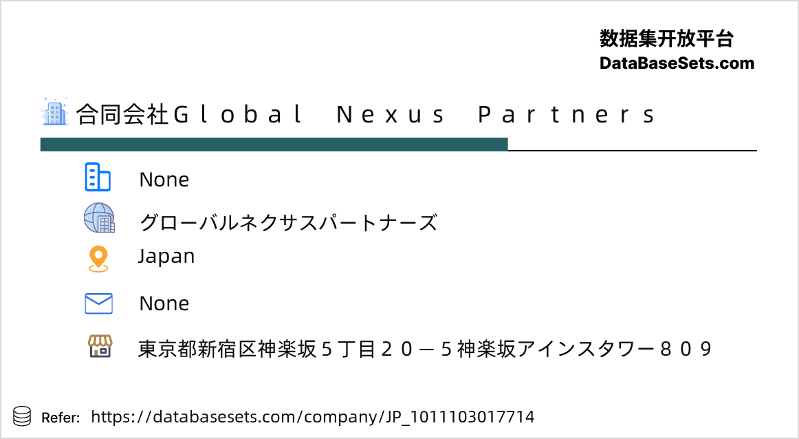 Japan-1011103017714