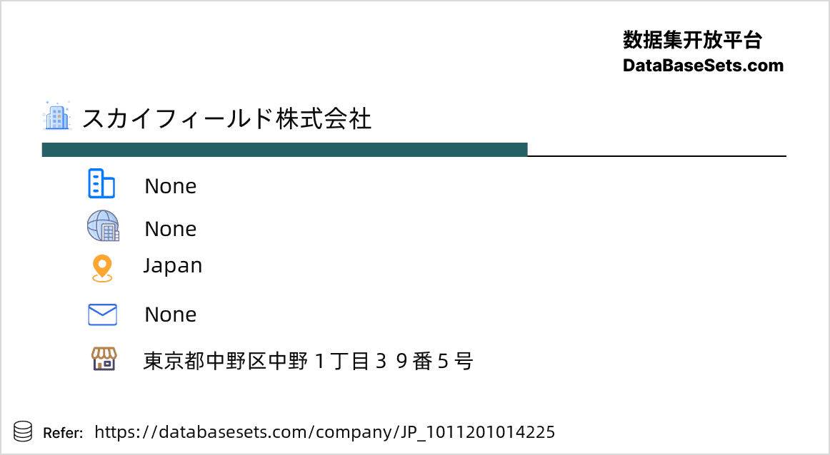 Japan-1011201014225