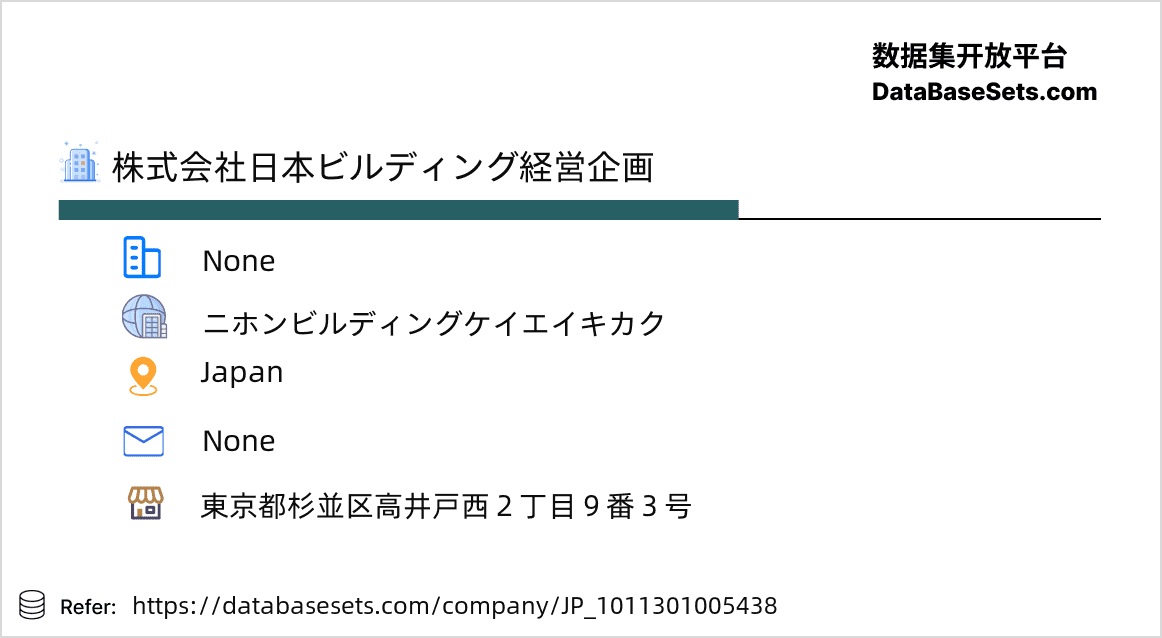 Japan-1011301005438