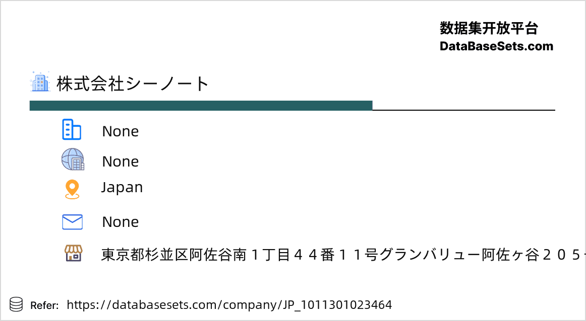 Japan-1011301023464
