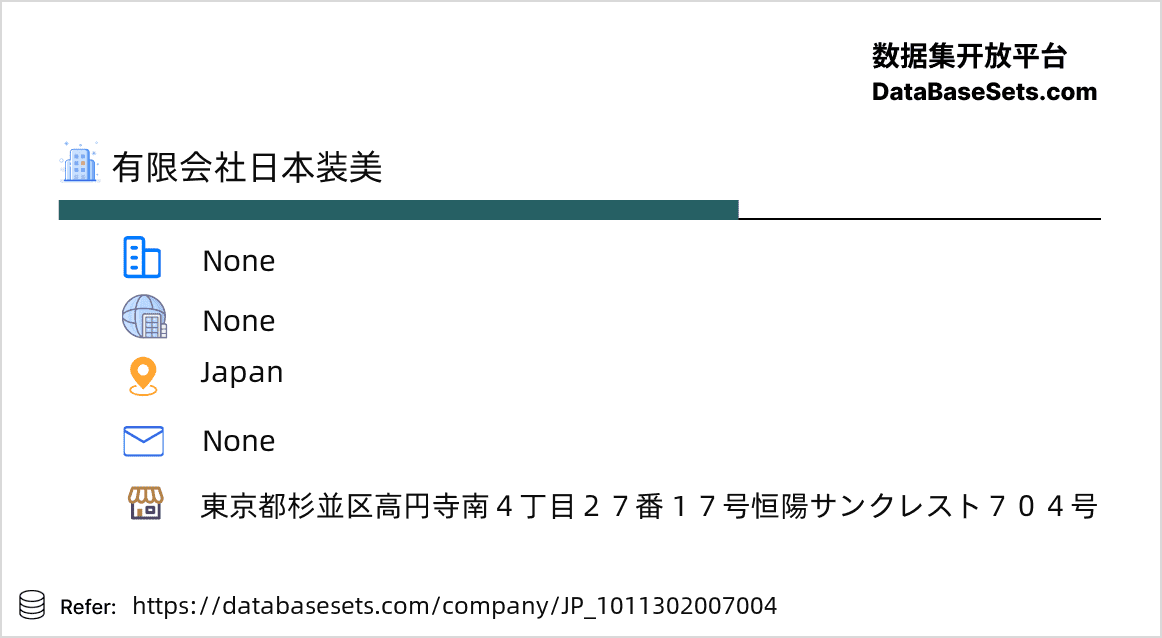 Japan-1011302007004