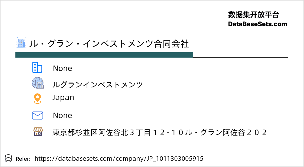 Japan-1011303005915