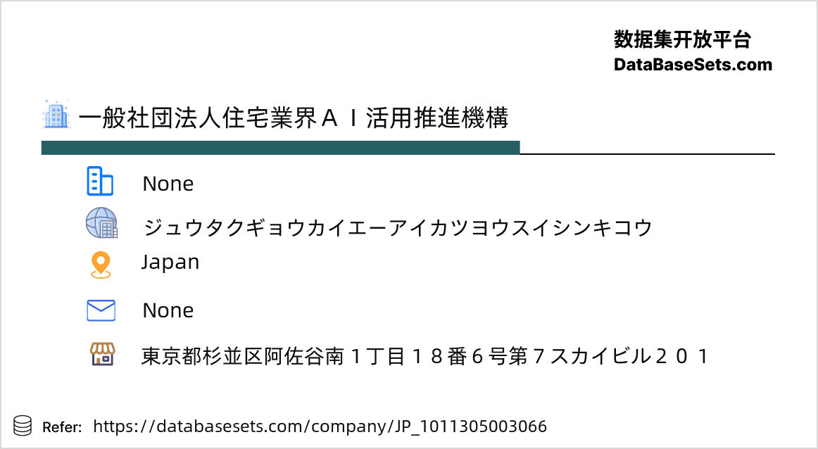 Japan-1011305003066