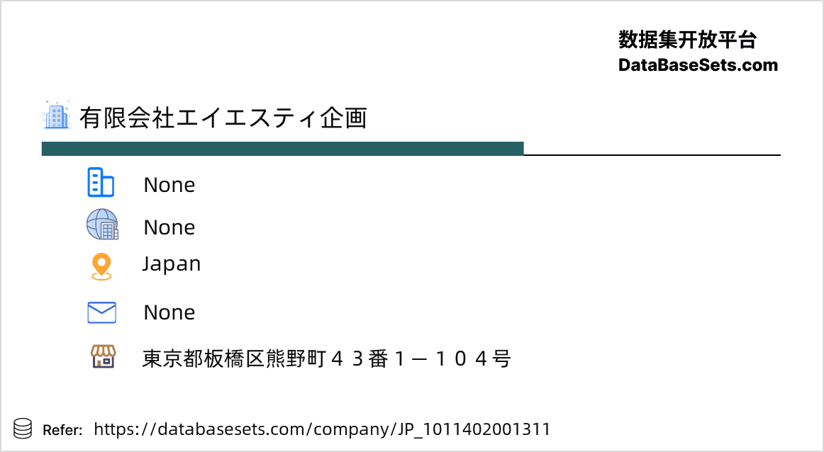 Japan-1011402001311