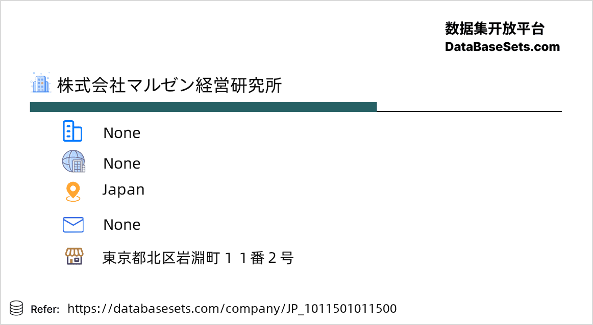 Japan-1011501011500