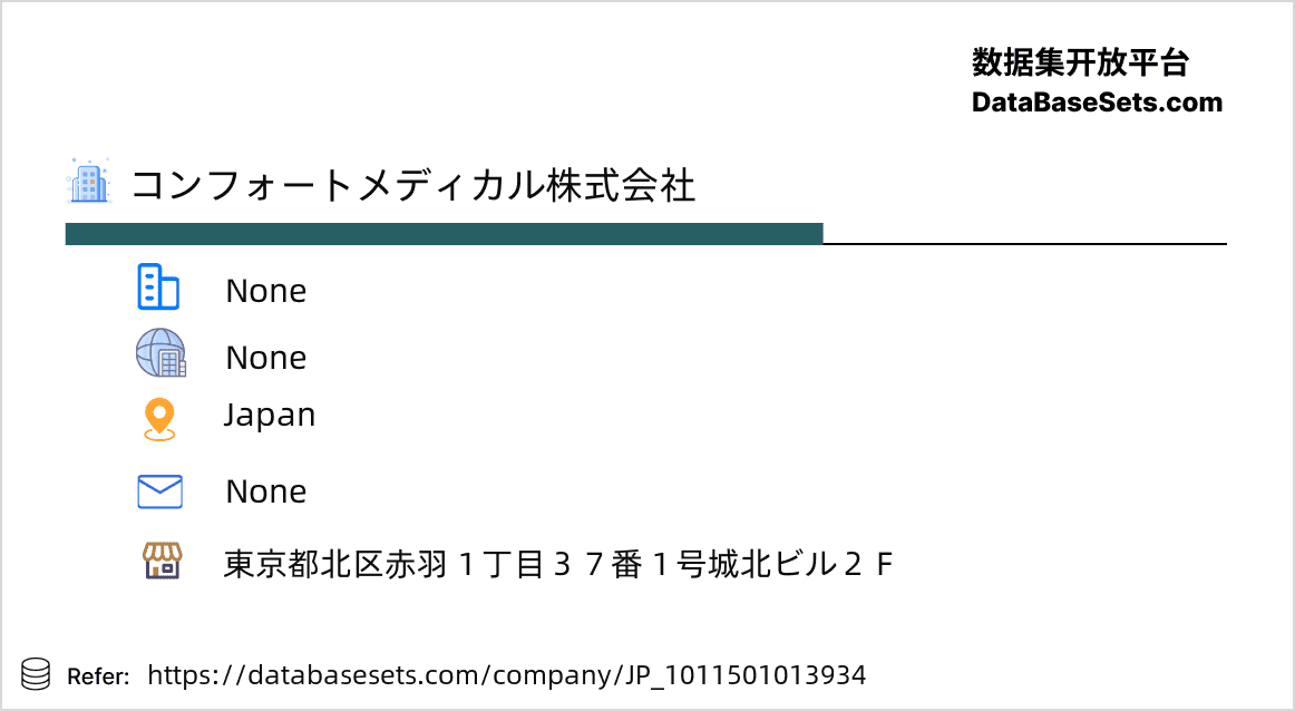 Japan-1011501013934