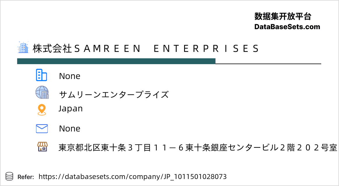Japan-1011501028073