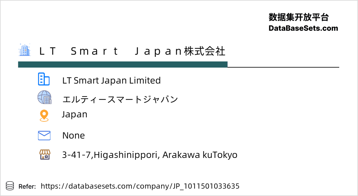 Japan-1011501033635
