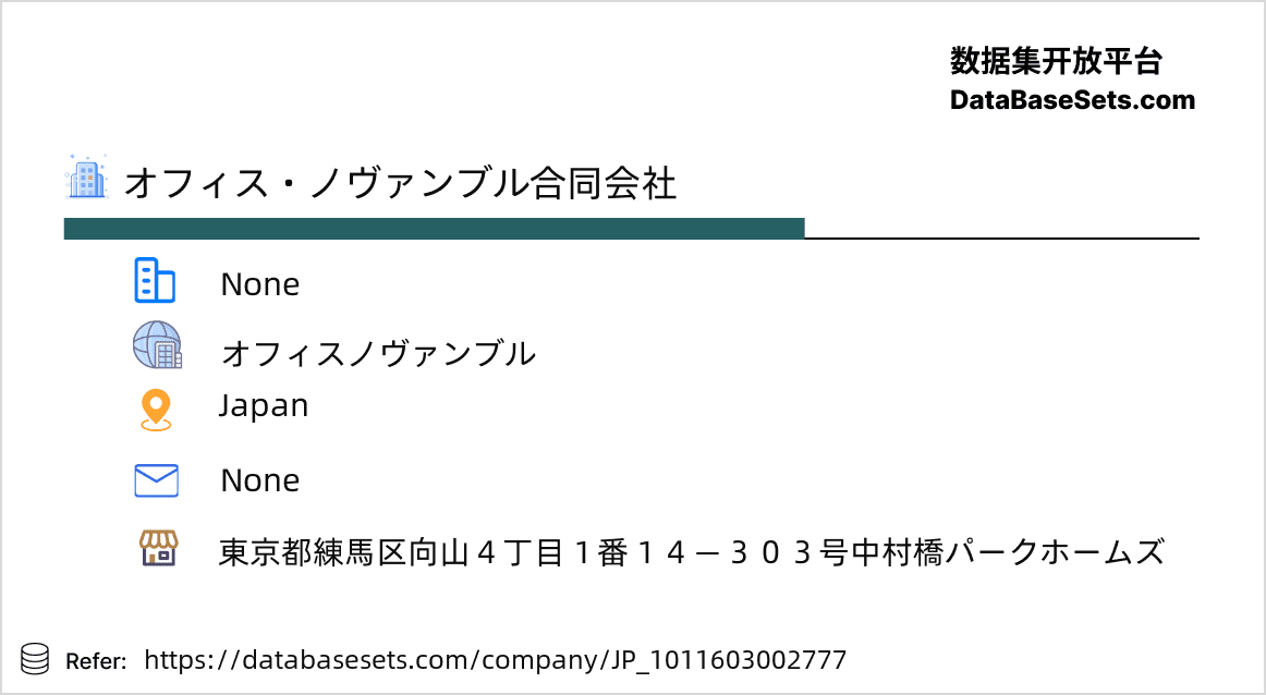 Japan-1011603002777