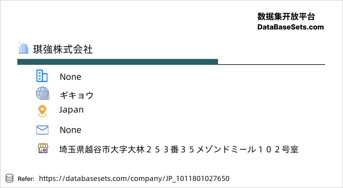 Japan-1011801027650